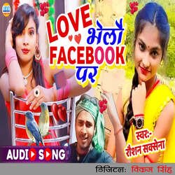 Love Bhelau Facebook Par-AzIyACJzRWY