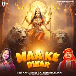 Maa Ke Dwar-KTkkWkIFWUY