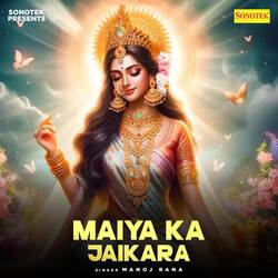 Maiya Ka Jaikara-OzkEAhh0AWU