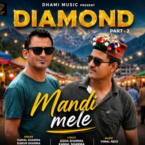 Mandi mele