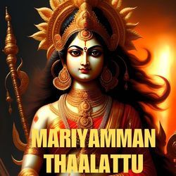 Mariamman Thaalattu - I-MxohdwNpAXI