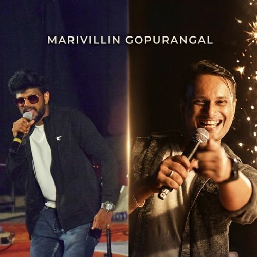 Marivillin Gopurangal