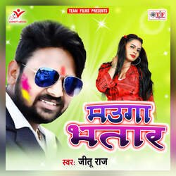 Mauga Bhatar-PxEMeEViQXI