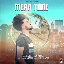 Mera Time-RCMGCBUdRnY