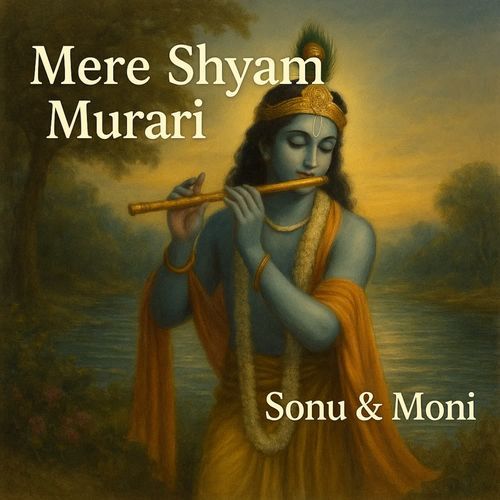 Mere Shyam Murari