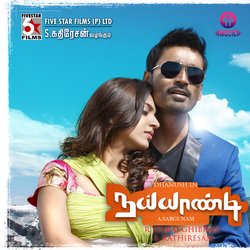 Munnadi Pora Pulla (From &quot;Naiyaandi&quot;)-Pl8adwYBRlc