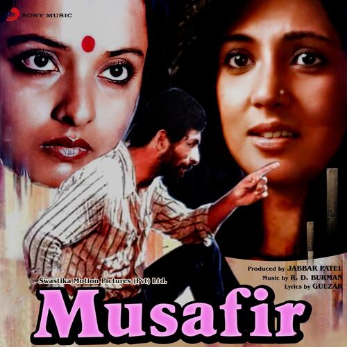 Musafir (Original Motion Picture Soundtrack)