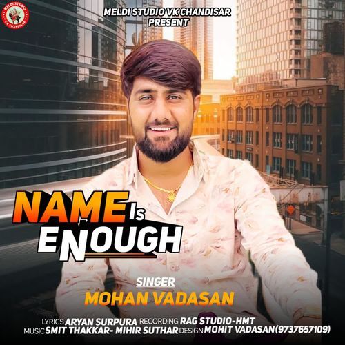 Name Is Enough