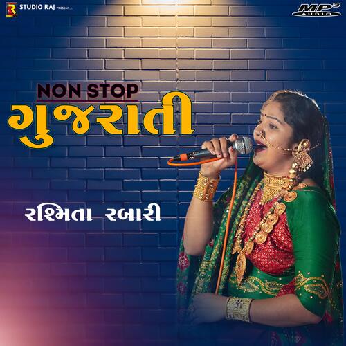 Non Stop Gujarati Song 2022 (feat. Rashmita Rabari)_poster_image