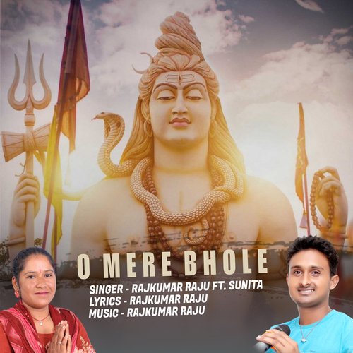 o mere bhole baba mp3 song download