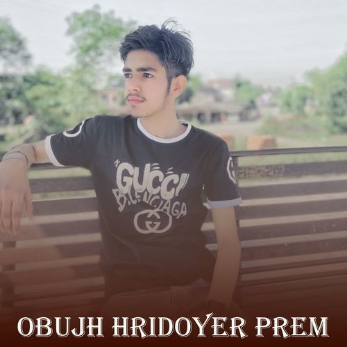 Obujh Hridoyer Prem