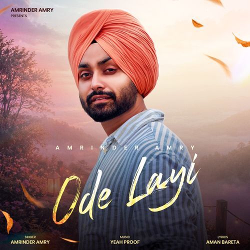 Ode Layi