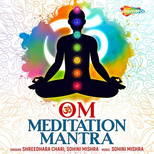 Om Meditation Mantra