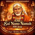 Om Sai Namo Namah