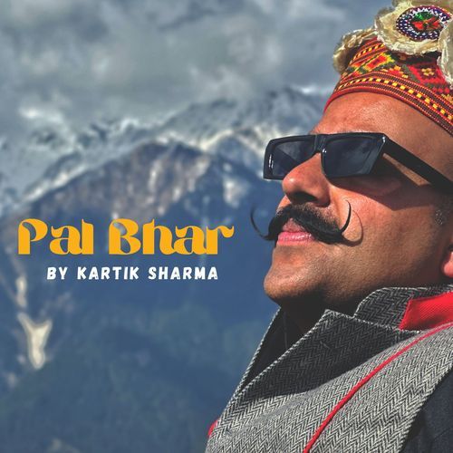 Pal Bhar
