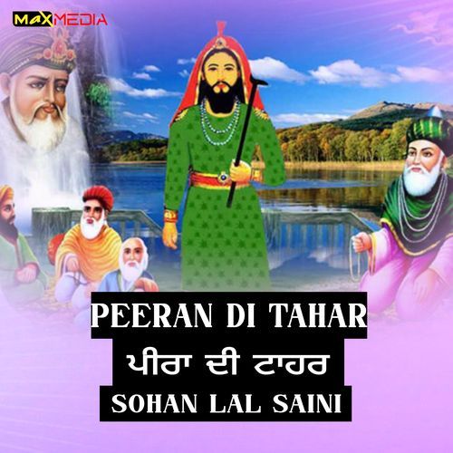 Peeran Di Tahar