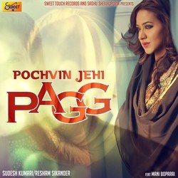 Pochvin Jehi Pagg-Mz8MSE1UWUI