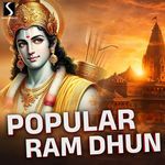 Shri Ram Jai Ram Jai Jai Ram