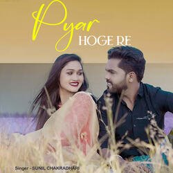 Pyar Hoge Re-KjoqWjIFA1c