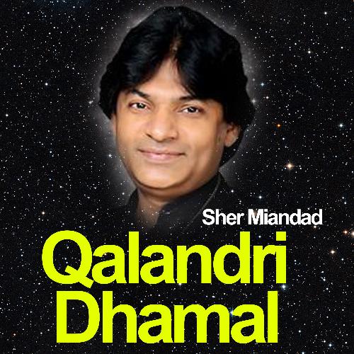 Qalandri Dhamal