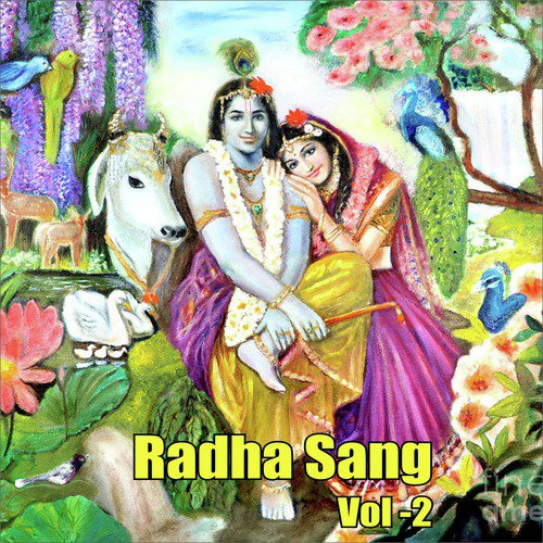 Radha Sang, Vol.2_poster_image