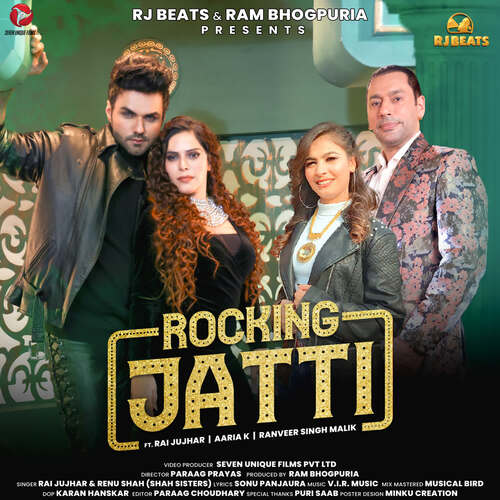 Rocking Jatti