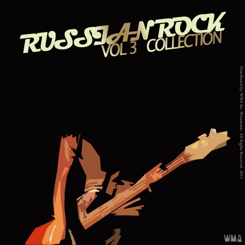 Russian Rock - Collection Vol. 3