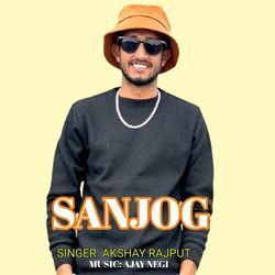 SANJOG