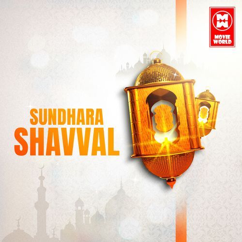 SUNDHARA SHAVVAL