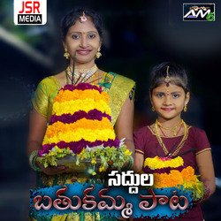 Saddula Bathukamma Pata-MgA5HBVSaFA