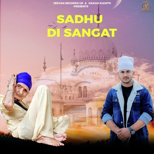 Sadhu Di Sangat