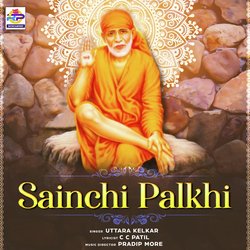 Sainchi Palkhi-Ih8jBkxVB1A