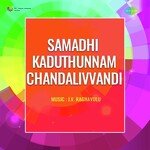 Kalahamsa