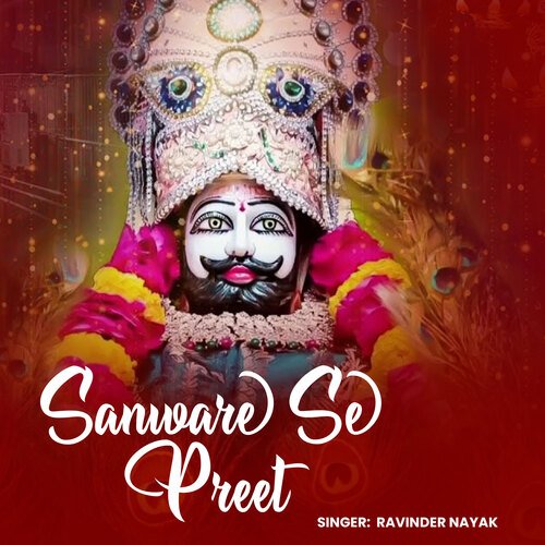 Sanware Se Preet