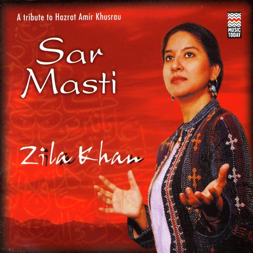 Zihale Miskin-okv tunes