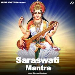 Saraswati Mantra-EisddVkBWAo