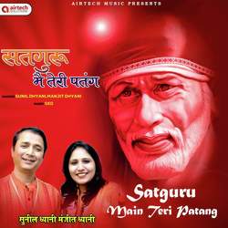 Satguru Main Teri Patang-GUUuSytUWWk