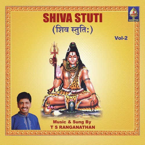 Shiva Stuti - Vol  2