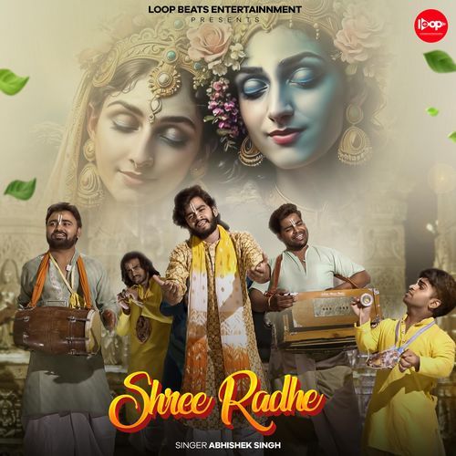 Shree Radhe