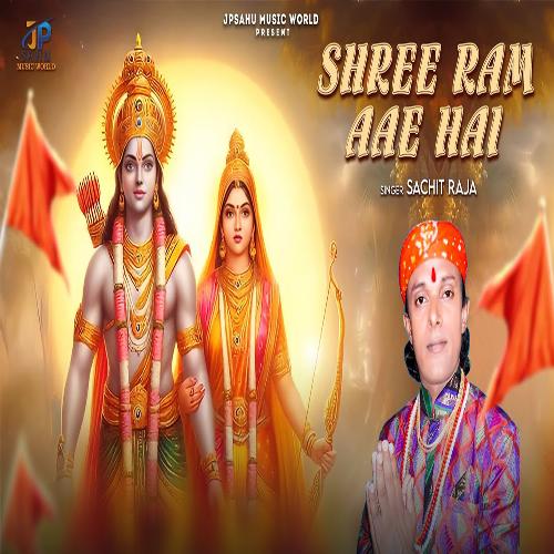 Shree Ram Aae Hai_poster_image