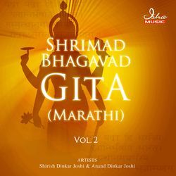 Bhagavad Gita - Chapter 06