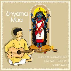 Shyama Maa-Cl07Xi4JRXc