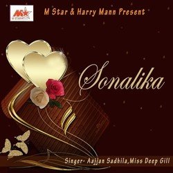 Sonalika-FS00ZC1mRFQ