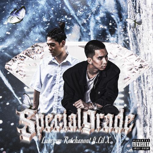Special Grade cover art