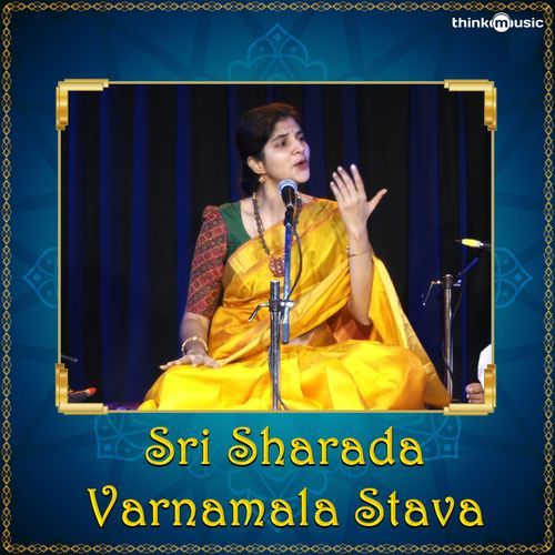 Sri Sharada Varnamala Stava