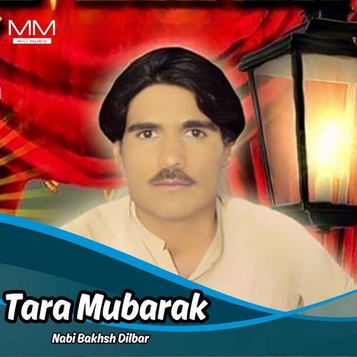 Tara Mubarak