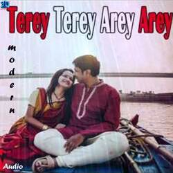 Terey Terey Arey Arey