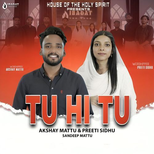Tu Hi Tu