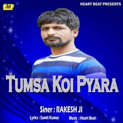 Tumsa Koi Pyara (Bhojpuri Song)-AwFaUj59D3Y