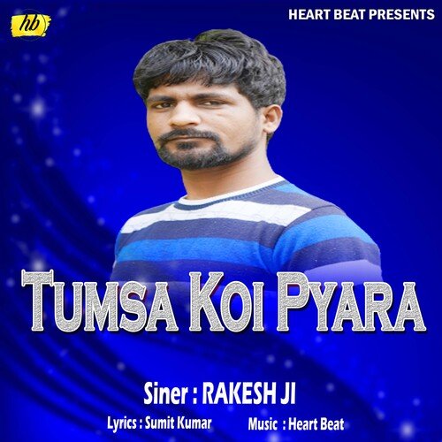 Tumsa Koi Pyara (Bhojpuri Song)